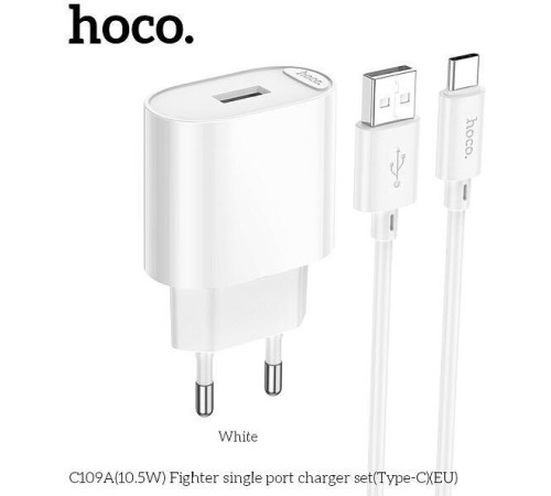 HOCO (6942007656610) C109Aa White