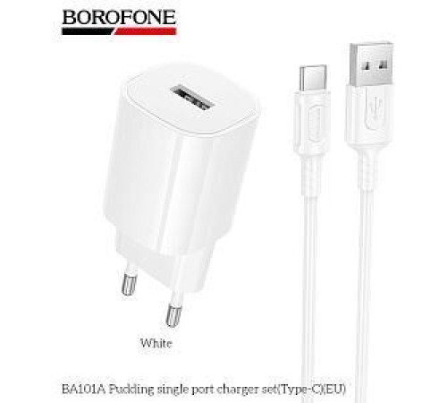 BOROFONE (6941991124013) BA101A White