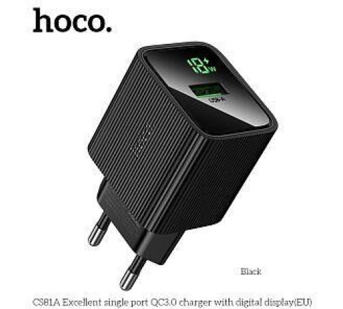 HOCO (6942007664462) CS81A Black