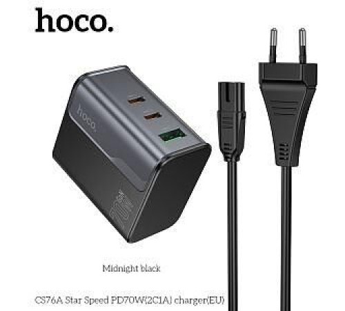 HOCO (6942007653893) CS76A Midnight black