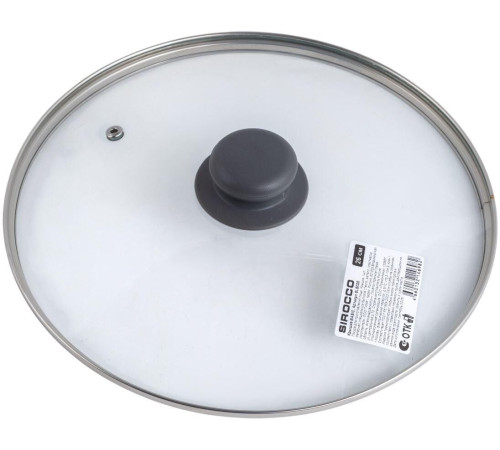 Крышка SIROCCO GL.LID SLB026 Крышка BASIC 26см