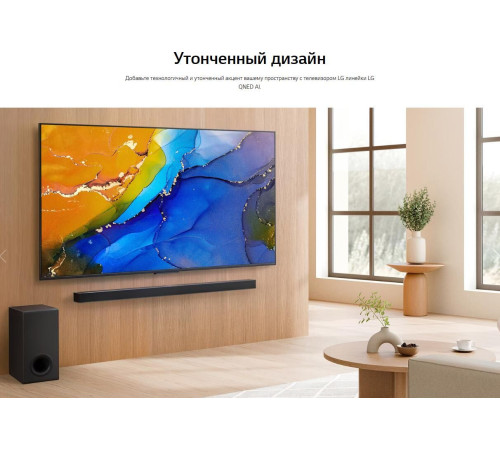 LG 55QNED82A6B.ARUG SMART TV 4K [ПИ]