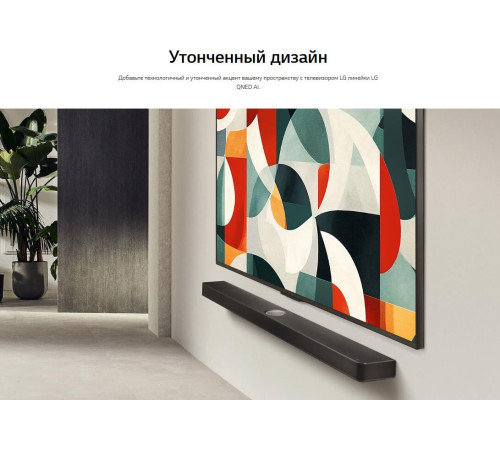 LG 86QNED80A6A.ARUG SMART TV 4K [ПИ]