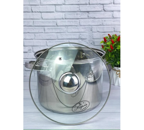 МЕРАЛИ МБ-80 Белиссимо с крышкой 8,0л