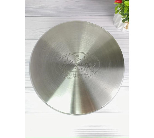 МЕРАЛИ МБ-120 Белиссимо с крышкой 12,0л