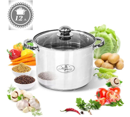 МЕРАЛИ МБ-120 Белиссимо с крышкой 12,0л