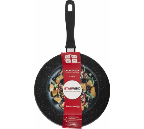 STARWIND Optimum induction SW-OPI2026 26см