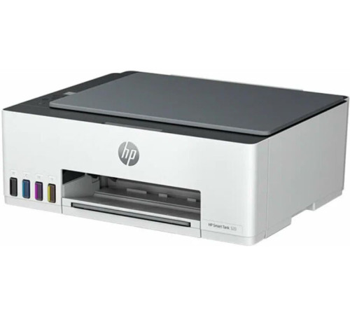 МФУ струйный HP 520 (1F3W2A)