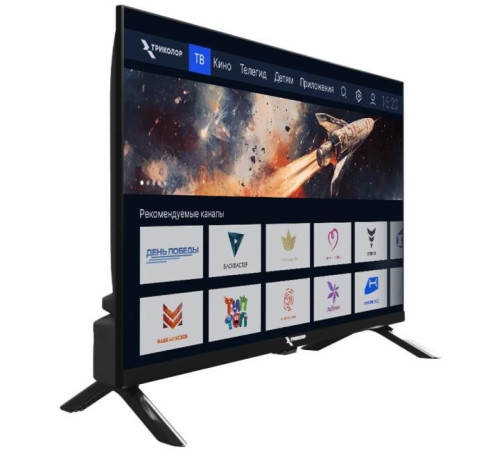 Телевизор Триколор H43U5500SA, SMART TV, 43
