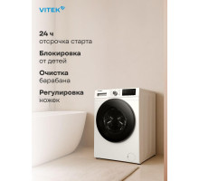 VITEK VT-WFE9201 10,5кг