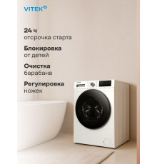 VITEK VT-WFE9201 10,5кг