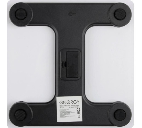 ENERGY EN-421 (стеклянная поверхность, 180 кг, цвет белый) (110018)