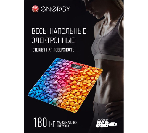 ENERGY EN-422A USB (стеклянная поверхность, 180 кг) (110020)