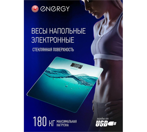 ENERGY EN-422C USB (стеклянная поверхность, 180 кг) (110022)