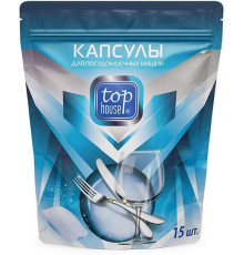 TOP HOUSE Капсулы для посудомоечных машин, 15 шт (180667)