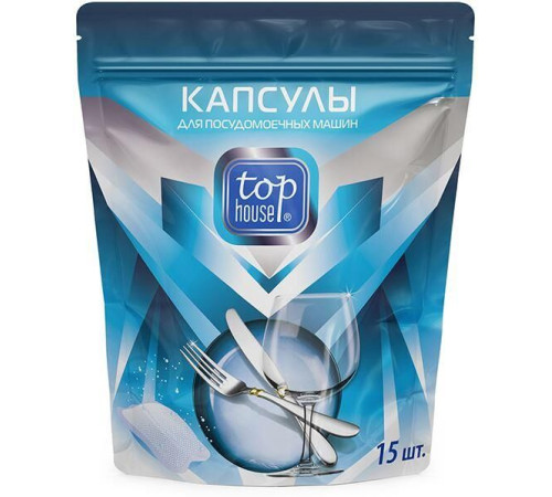 TOP HOUSE Капсулы для посудомоечных машин, 15 шт (180667)
