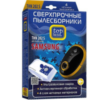 TOP HOUSE THN 202 S Сверхпрочные нетканые пылесборники с антибактериальной обработкой, 4 шт (392494)