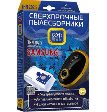 TOP HOUSE THN 202 S Сверхпрочные нетканые пылесборники с антибактериальной обработкой, 4 шт (392494)