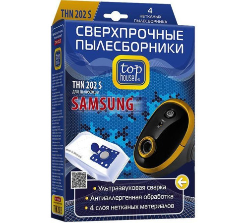 TOP HOUSE THN 202 S Сверхпрочные нетканые пылесборники с антибактериальной обработкой, 4 шт (392494)