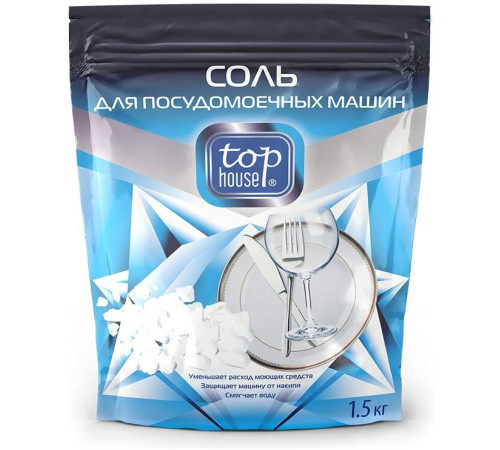 TOP HOUSE Соль для посудомоечных машин, 1.5. кг (180506)