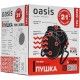OASIS TPK-20RB