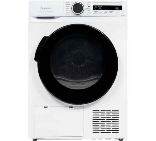 БИРЮСА DM-MS8/05 белый