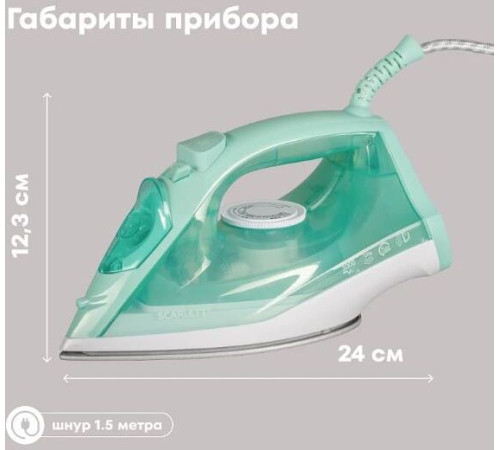 SCARLETT SC-SI30K62 KeramoPro (мятный)