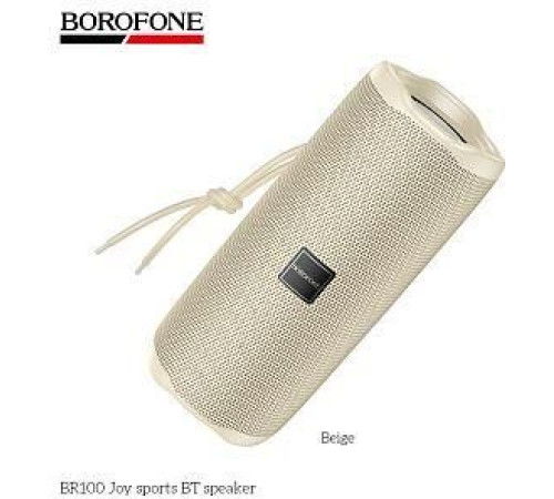 BOROFONE (6941991125621) BR100 Beige