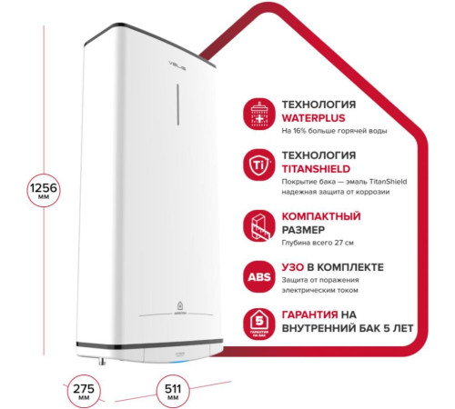 ARISTON VELIS TECH R ABS 100
