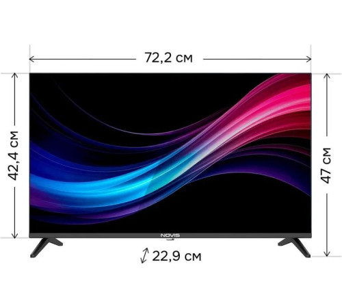 NOVIS NTV-H3206T безрамочный