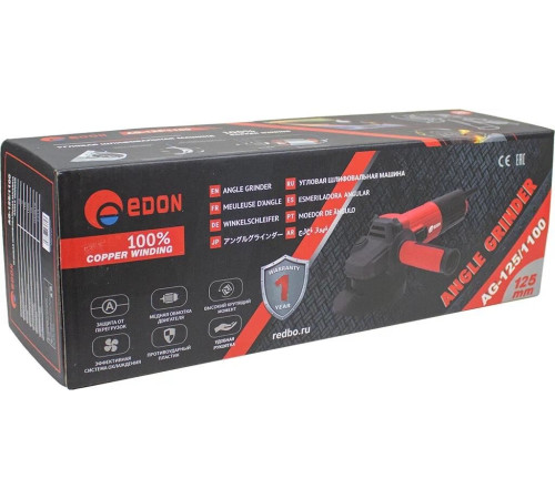 EDON AG-125/1100 черный/красный 28424 1100Вт, 125мм