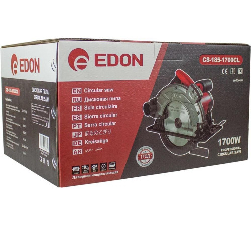 EDON CS-185-1700CL черный/красный 30294 1700Вт, 185мм