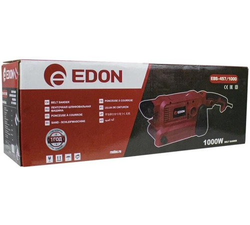 EDON EBS-457/1000 черный/красный 40030 1000Вт, 76х457мм