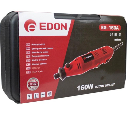 EDON EG-160А черный/красный 40348 160Вт