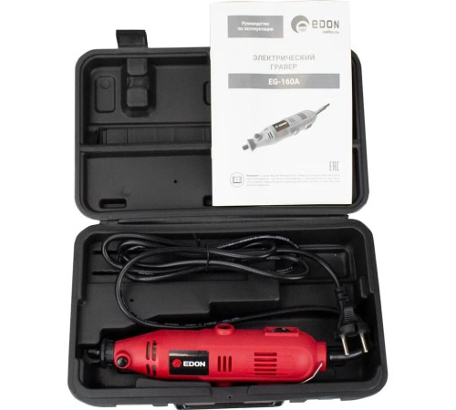 EDON EG-160А черный/красный 40348 160Вт