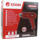 EDON HAG-2000 черный/красный 40026 2000Вт