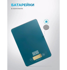 GOODHELPER KS-S04 (Аквамарин)