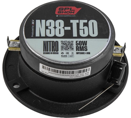 SPL SHOW NITRO N38-T50 ВЧ/D=9.6см/RMS=50Вт (пара)