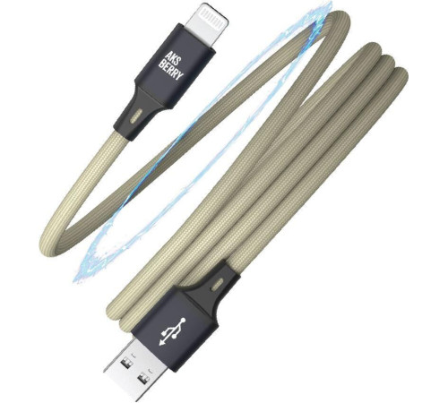 AKSBERRY (6900327560017) X164 Magnetic USB A -Lightning, бежевый