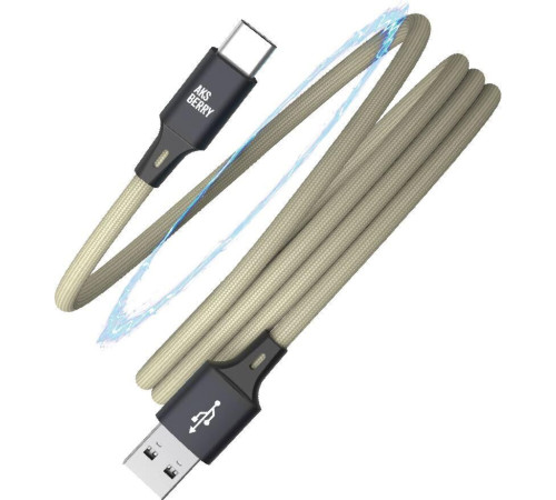 AKSBERRY (6900327570016) X164 Magnetic USB A -Type-C, бежевый