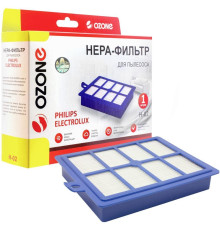 HEPA фильтр для пылесоса ELECTROLUX, PHILIPS, AEG, BORK OZONE H-02