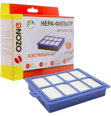 HEPA фильтр для пылесоса ELECTROLUX, PHILIPS, AEG, BORK OZONE H-02W