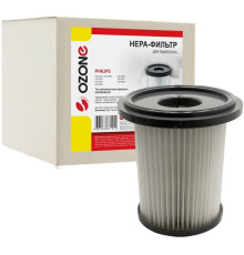 HEPA фильтр для пылесоса PHILIPS OZONE H-52W