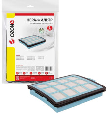 HEPA фильтр для пылесоса PHILIPS OZONE H-69