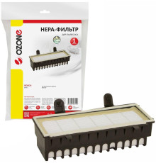 HEPA фильтр для пылесоса BOSCH OZONE H-71