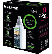 Картридж БАРЬЕР К272Р00 Комплект кассет Барьер-6 (Жесткость) (2 шт.)