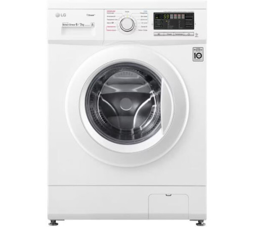 LG F1296CDS0X (с сушкой) белый