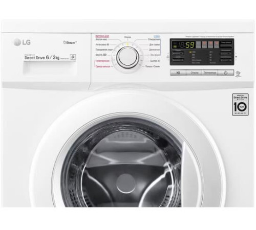 LG F1296CDS0X (с сушкой) белый