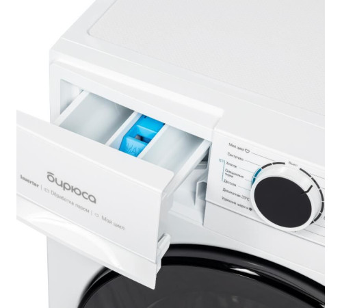 СТИРАЛЬНАЯ МАШИНА БИРЮСА WM-MR814/15