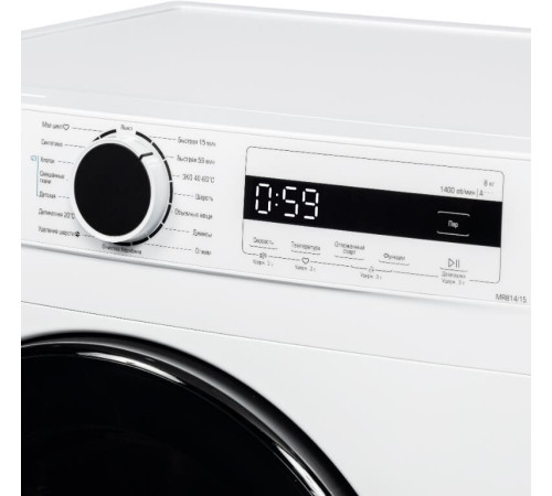 СТИРАЛЬНАЯ МАШИНА БИРЮСА WM-MR814/15